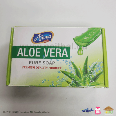 Amma Aloe Vera 125gms