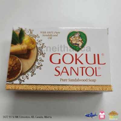 Gokul Santol Soap