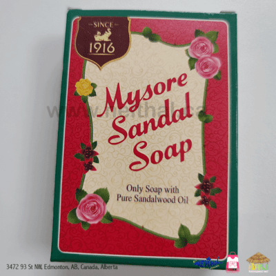 Mysore Sandal soap