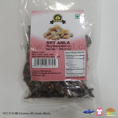 Amma Dry Amla 100g