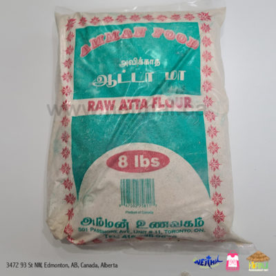 Amman Foods Steamed Flour 8lbs