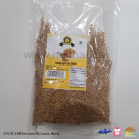 Amma Fenugreek Seed 500g