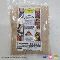 Nilgiris Poppy Seeds 100g