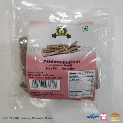 Amma Athimadhuram 50g