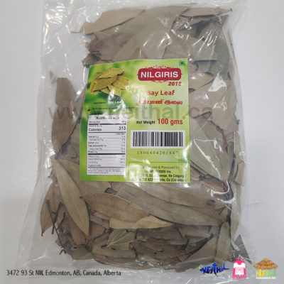 Nilgiris Bay Leaf 100gms