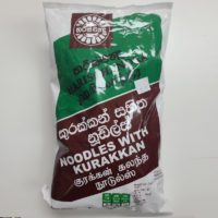 Harischandra Kurakkan Noodles