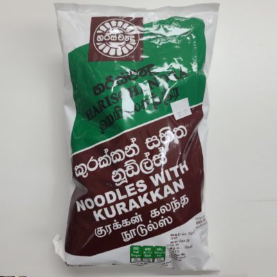 Harischandra Kurakkan Noodles