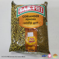 Sakthi Coriander Powder 500g