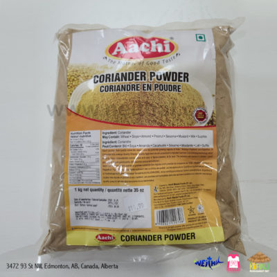 Aachi Coriander Powder 1kg