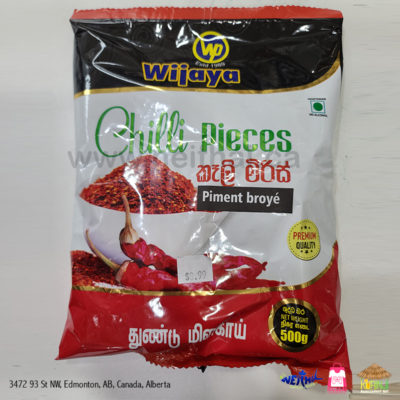 Wijaya Chilli Pieces 500gms