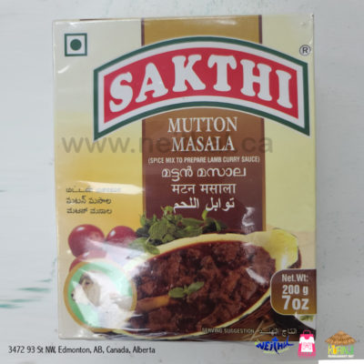 Sakthi Mutton Masala 200gms