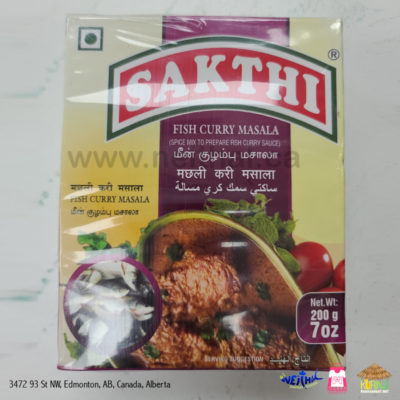 Sakthi Fish Curry Masala 200gms