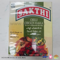 Sakthi Chilli Chicken Masala 200gms