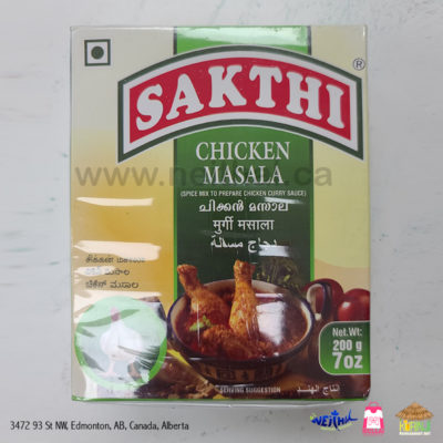 Sakthi Chicken Masala 200gms