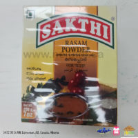 Sakthi Rasam powder 200gms