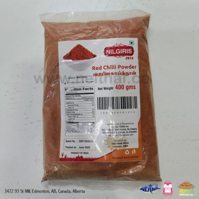 Nilgiris Red Chilli Powder 400gms