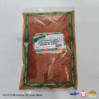 Uruthira Plain Chilli Powder 450gms