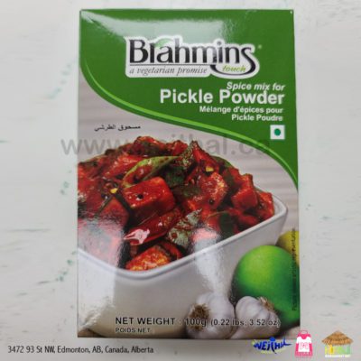 Brahmins Pickle Powder 100g