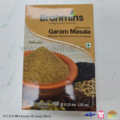 Brahmins Garam Masala 100gms