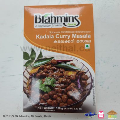 Brahmins Kadala Curry Masala 100gms