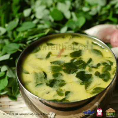 Moringa Leaves (Murungai Keerai)